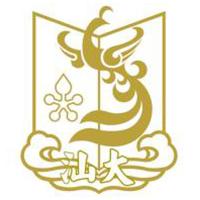 live 汕头大学毕业典礼