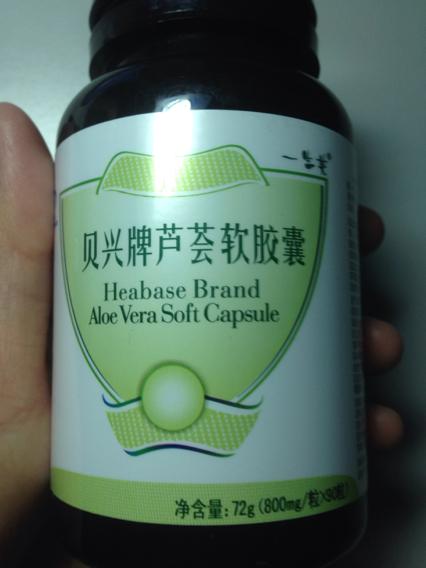 经常拉屎困难,大便干,有时还带血,不吃泻药都拉不出来,请问:有什么