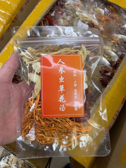 参堂人参花