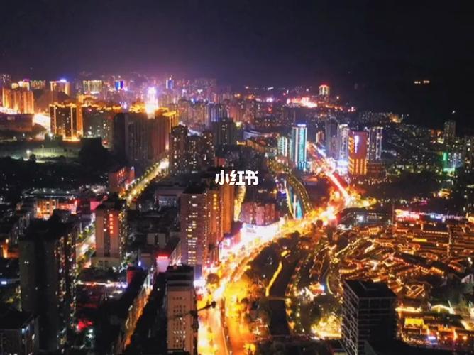 六盘水航拍夜景_航拍_夜景_六盘水市自由行热门攻略_出行_人文风光