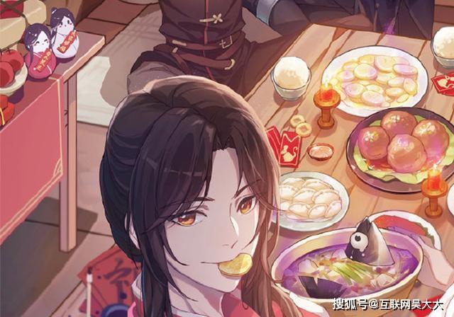 天官赐福动画发的六一贺图想要谢怜的玩偶图上到处是周边