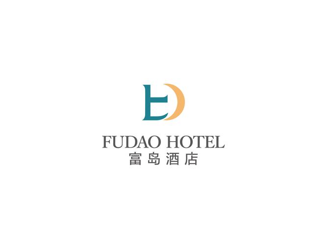 富岛酒店logo vi设计