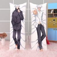 萌次元咒术回战周边五条悟等身抱枕头睡枕大长工口动漫枕套5t5腐涡曼