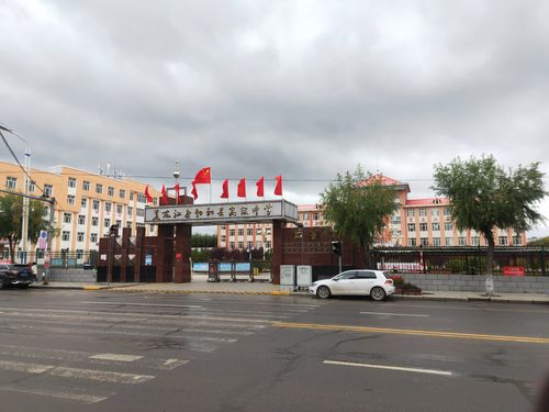 勃利县高中,黑龙江省重点高中