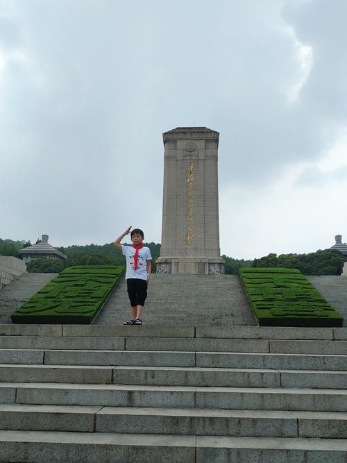 衢江一小 一(5)班苏泽宇参观淮海战役纪念馆.