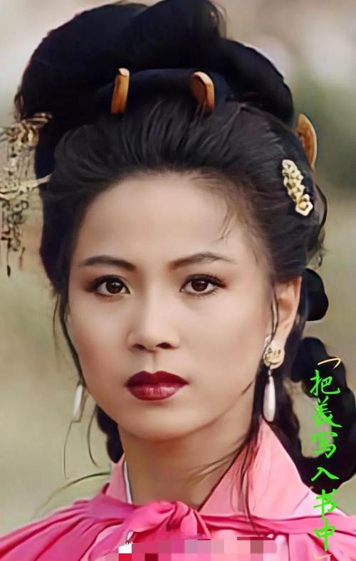 老版三国演义孙尚香美照(建议收藏)