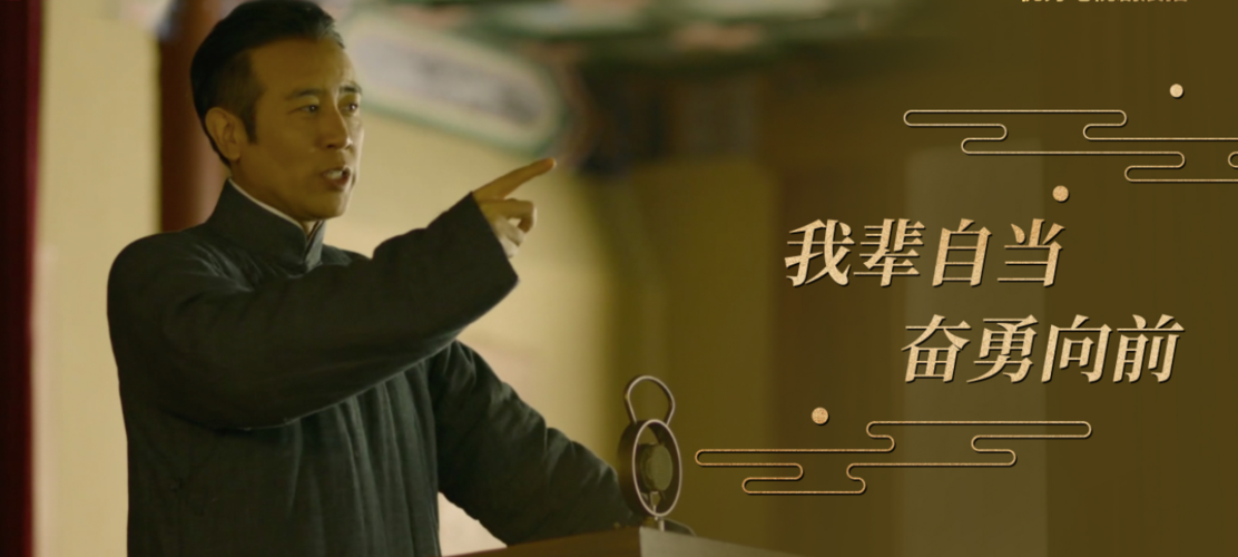 扒娱瓜于和伟凭觉醒年代获白玉兰男主用他的人格魅力征服了观众