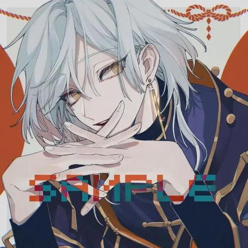 男生头像/邪魅男子动漫头像,赶紧收藏一波吧