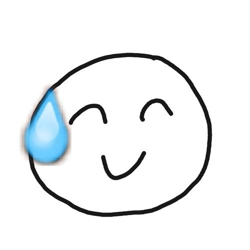 自制滴汗流汗水滴表情包