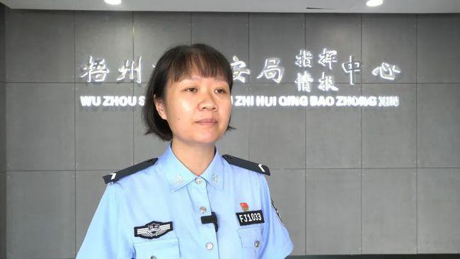 庆祝中国共产党成立100周年大会在梧州公安机关引发热烈反响