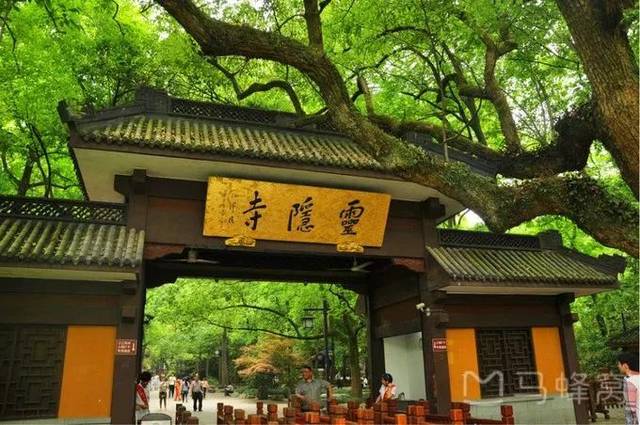 门票:飞来峰45元,灵隐寺香花券30元