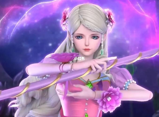 灵公主图片_叶罗丽_精灵梦叶罗丽_素材_素材其他