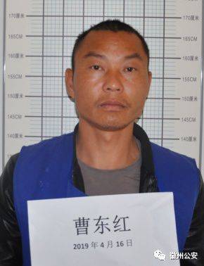 发现徽州区这3个人违法犯罪线索,请立即检举