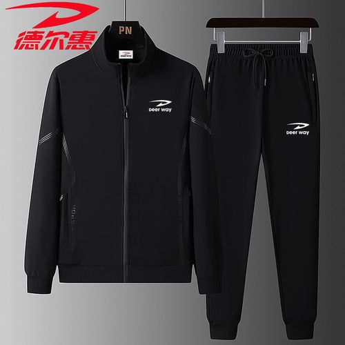 deerway/德尔惠春秋季新款男士休闲运动套装宽松大码外套男运动服