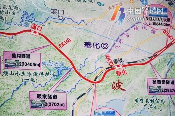扩建奉化站 新设溪口站 甬金铁路奉化段8月开工