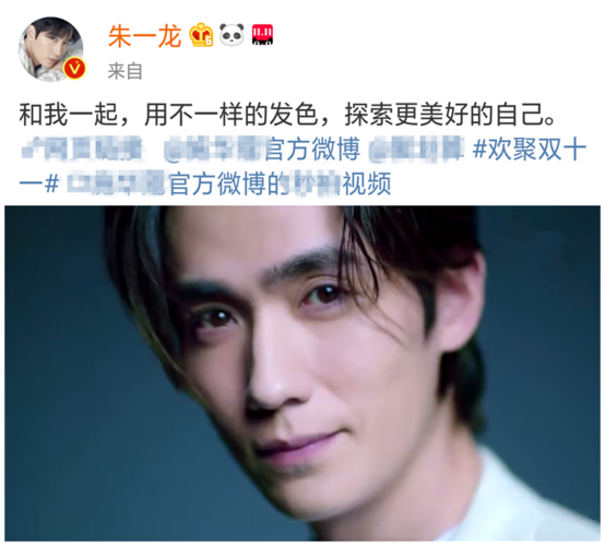 张一山抱过的明星,抱周冬雨最敷衍,抱她很般配,唯独抱