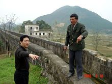 周鹿镇