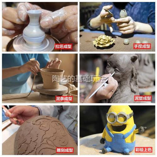 陶泥学生手工制作免烧粘土教学用泥雕塑泥diy高岭土陶土陶泥包邮