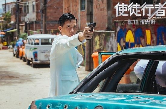 《使徒行者》票房冲四亿 张家辉曾想当真卧底