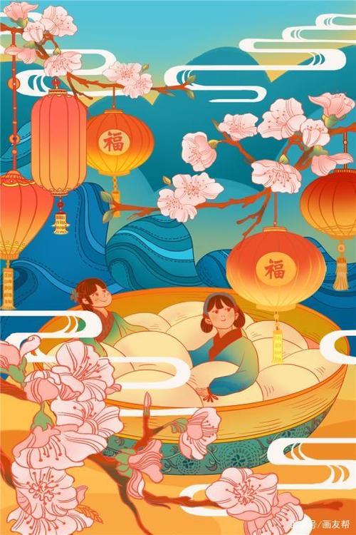 本次分享主要是古典中国风生活教育春节插画和中国风金融教育建筑行业