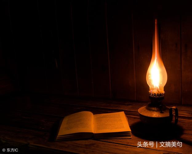 曾经用过的桐油灯