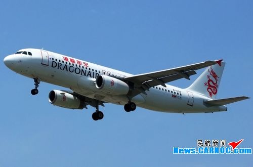 空中客车a320系列飞机领先永不止步