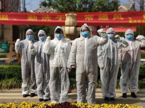 疫情过后,我们用最美好的样子生活