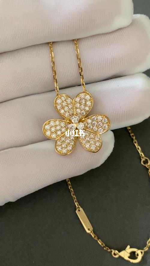 梵克雅宝大号三叶草_三叶草怎么样_梵克雅宝怎么样_时尚_配饰_首饰