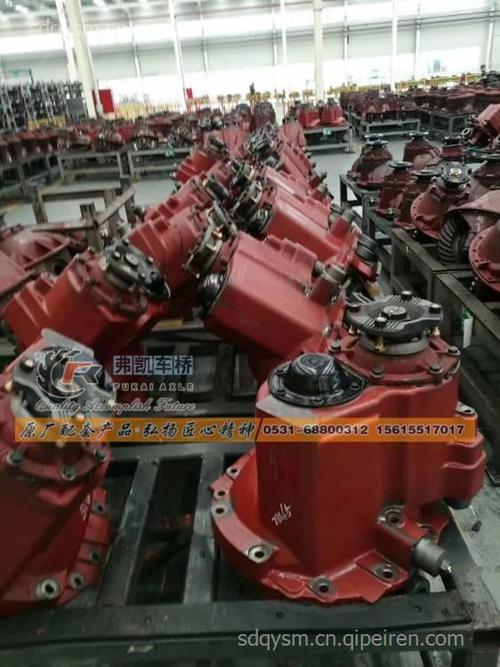 青特459 安凯459中桥主减速器总成hff2502200 ck 2mc 安凯e系列