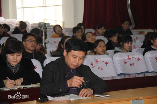 于相臣,男,1961年10月出生东港市,汉族,大学文化,学士学位,东港市教育