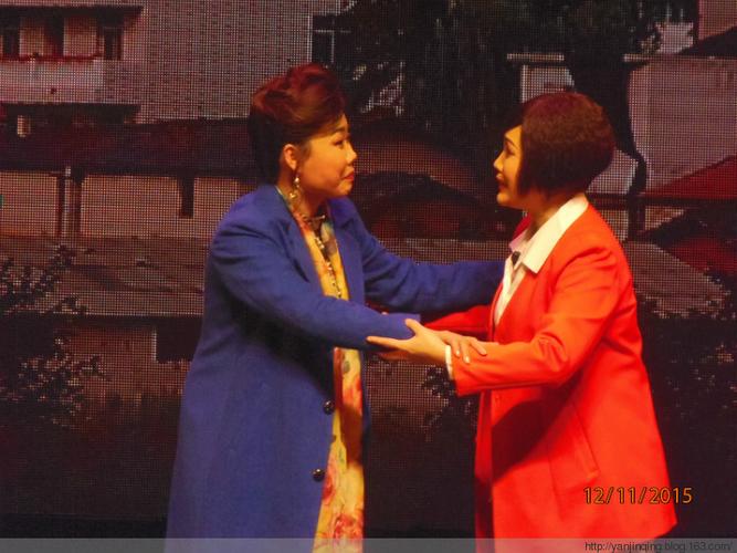 蒲剧《万荣女人》王红妮等【卿清赏戏12.12 太原南宫】 (144)
