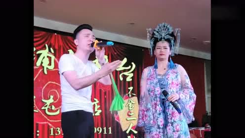 正宗的东北二人转正戏《包公赔情》,小哥哥唱得太好了,这嗓音!