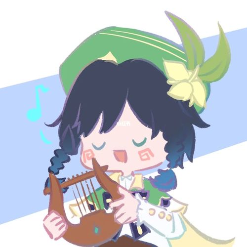 原神头像温迪我就让全世界的风吹向你