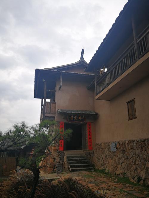 永泰白云乡竹头寨踏秋