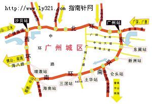 广州环城高速出入口