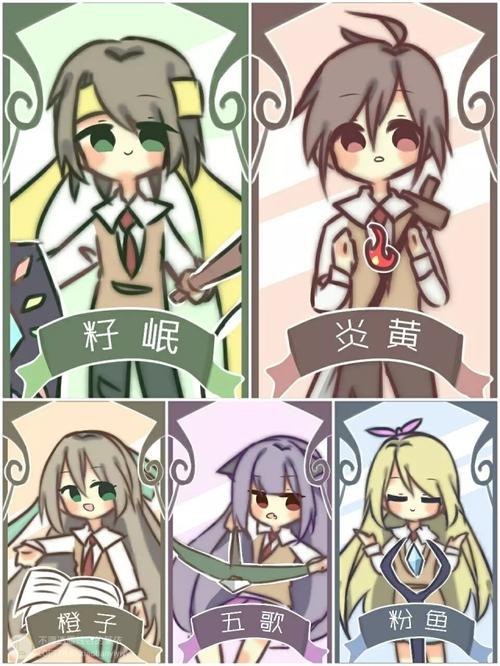 方块学园第一季改编版 你还是快放吧(抱图留名) 籽岷,五歌,炎黄,飞猫