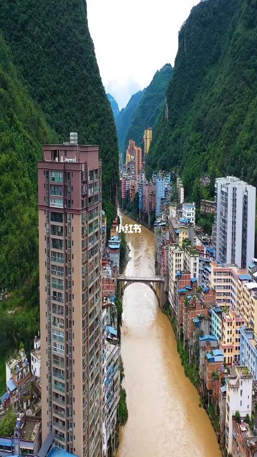 云南最窄县城——盐津县_云南昭通市盐津县_出行_出行