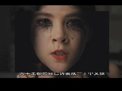 恐怖 电影 孤儿怨 家庭