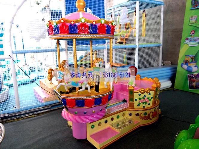宫廷转马儿童室内投币四人旋转木马电玩城电动广场转马游乐设备