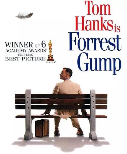 forrest gump