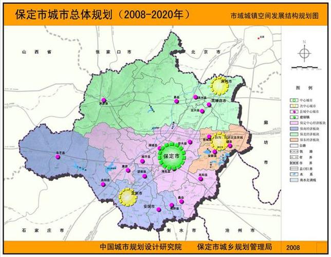 保定规划局总体规划图 保定市城市总体规划蓝图出炉 看2020年大保定啥