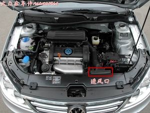 朗逸新宝来新速腾明锐进气管进气导流板水箱框架进气口通风口