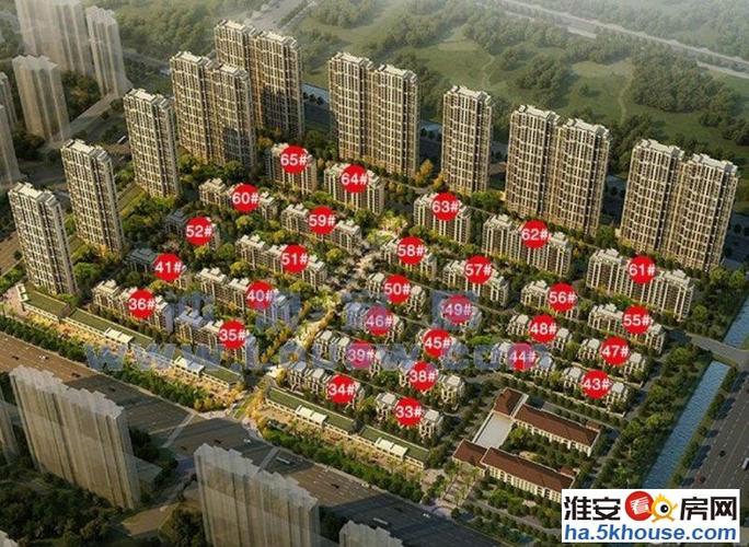 【多图】中南玺园电梯洋房_淮安淮安区中南世纪城二手