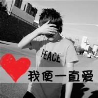 歌曲大全】最新中国好声音贝贝男朋友是谁结婚:带字守一座空城的头像