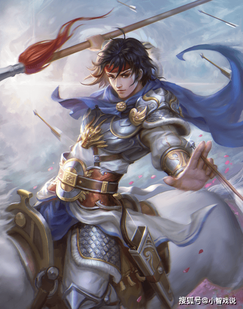 三国杀:和关平配合最佳的几个武将,在历史上和其都有深深的羁绊