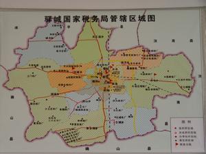 驻马店市驿城区地图