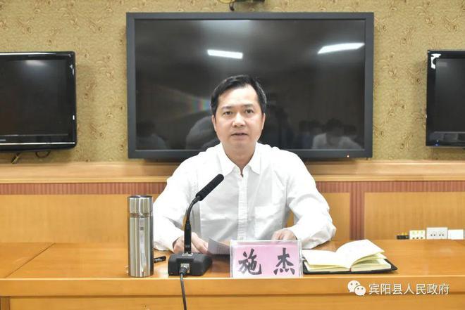 宾阳召开奋战50天决胜上半年经济运行工作会议聚焦短板攻坚克难全力以