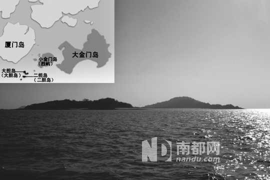 金门所属大担二担岛拟撤军曾是两岸对峙最前线