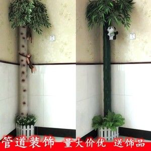 燃气管皮包新款遮盖塑料包管道装饰阳台立管管子假树卫生间消防栓