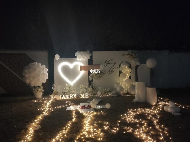 户外求婚布置现场_求婚_户外_婚嫁_婚礼经验